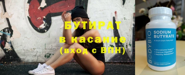 мяу мяу мука Остров