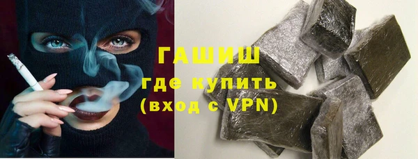 мяу мяу мука Остров