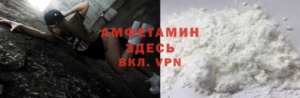 мяу мяу мука Остров