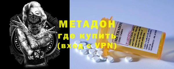 мяу мяу мука Остров