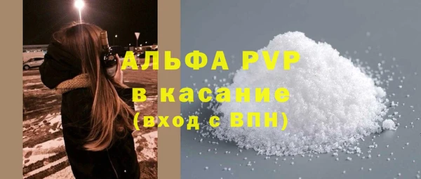 ешки Нязепетровск