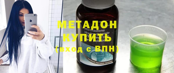 мяу мяу мука Остров