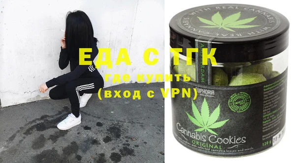 мяу мяу мука Остров
