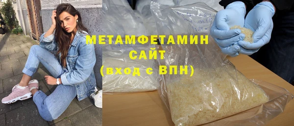 mdma Нягань