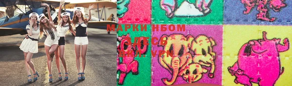 мяу мяу мука Остров