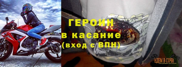 мяу мяу мука Остров