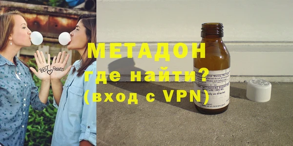 меф VHQ Осташков