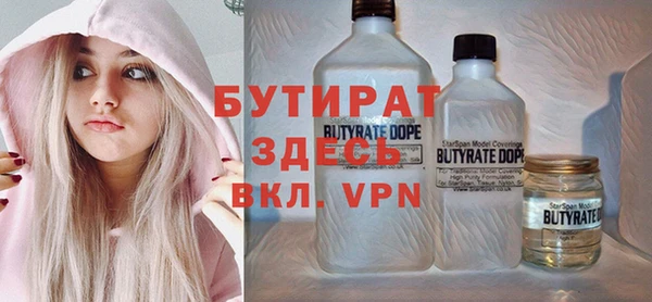 мяу мяу мука Остров