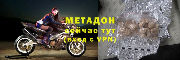 мяу мяу мука Остров