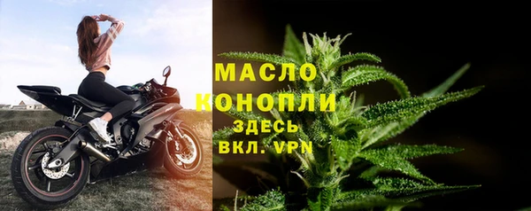 мяу мяу мука Остров