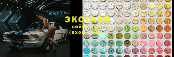 мяу мяу мука Остров