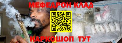 хмурый Азнакаево