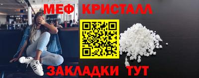 альфа пвп VHQ Азнакаево