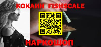 хмурый Азнакаево