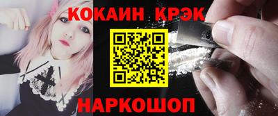 альфа пвп VHQ Азнакаево