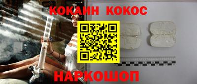 альфа пвп VHQ Азнакаево