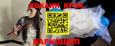 альфа пвп VHQ Азнакаево