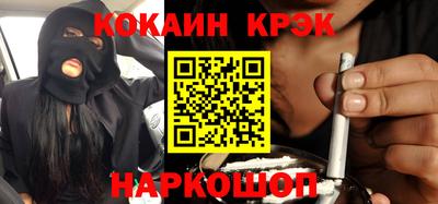 хмурый Азнакаево