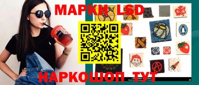 синтетический гашиш Абакан