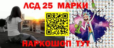 хмурый Азнакаево