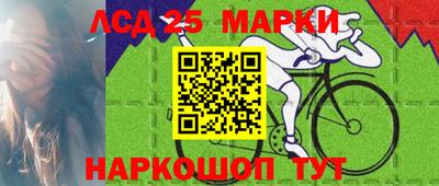 хмурый Азнакаево