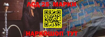 синтетический гашиш Абакан