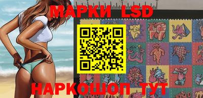 хмурый Азнакаево