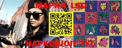 хмурый Азнакаево