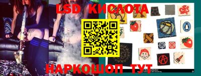 альфа пвп VHQ Азнакаево