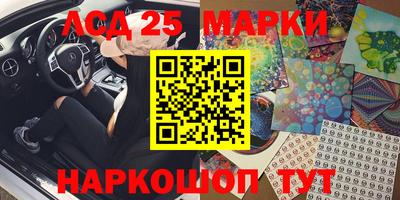 хмурый Азнакаево