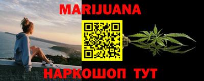 хмурый Азнакаево