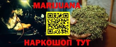 мескалин Абакан