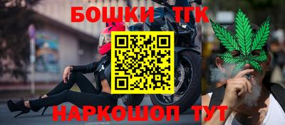 мескалин Абакан