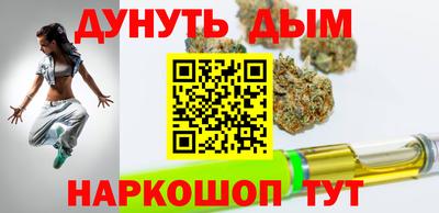 мескалин Абакан