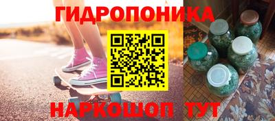 хмурый Азнакаево