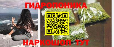 альфа пвп VHQ Азнакаево