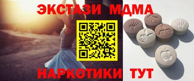 альфа пвп VHQ Азнакаево