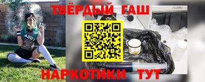 хмурый Азнакаево