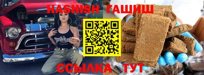 хмурый Азнакаево