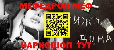 хмурый Азнакаево