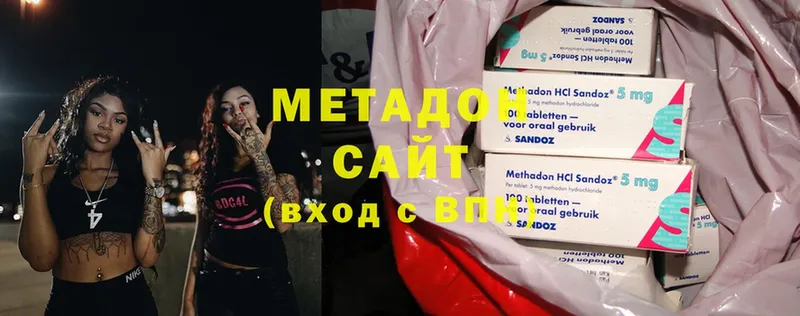 MEGA   Алушта  МЕТАДОН мёд 